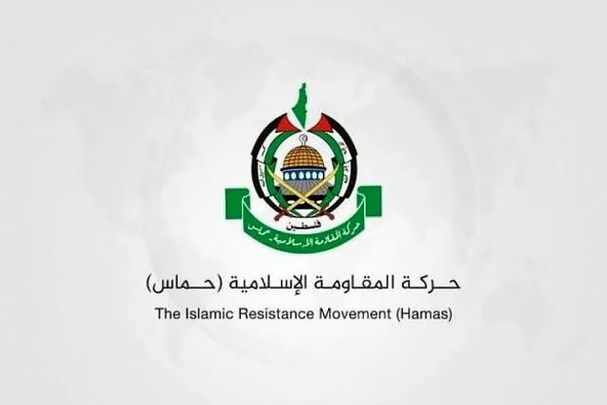 حماس: تنها راه برای پایان این جنگ انعقاد یک توافق جامع است