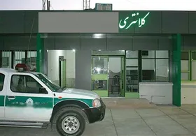 شعب قضائی به کلانتری تبدیل می&zwnj;شود/ ۱۸۹ شعبه قضائی موجود در شهرستان&zwnj;های کوچک به کلانتری تبدیل شده است
