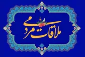 رصد دیدارهای مردمی برخی ادارات در گزارش میدانی شهرآرا | سربلند میان مردم