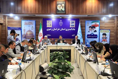 نشست خبری رییس کل دادگستری خراسان رضوی