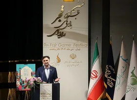 برگزیدگان نهمین جشنواره بازی&zwnj;های رایانه&zwnj;ای فجر معرفی شدند