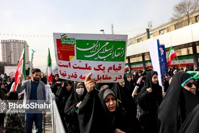 گزارش تصویری (۱) | راهپیمایی ۲۲ بهمن در مشهد