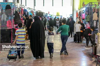 نمایشگاه فروش پاییزه مشهد