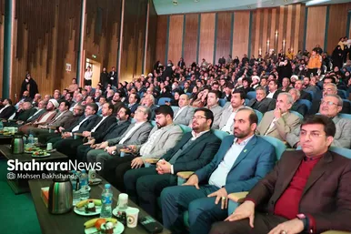 اولین رویداد اعطای نشان مشهد