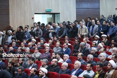 بزرگداشت سیدالشهدای خدمت و یاران شهیدش