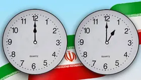 تغییر ساعت رسمی کشور