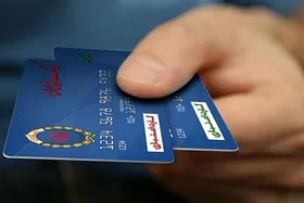 چرا کالابرگ آبان ماه شارژ نمی&zwnj;شود؟ (۲۷ آبان ۱۴۰۲)
