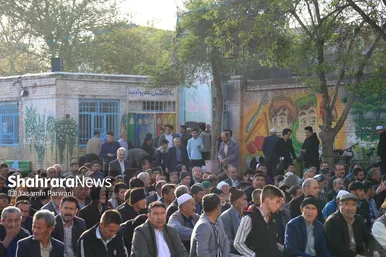 اقامه نماز عید سعید فطر در محله گلشهر (۲۲ فروردین ۱۴۰۳)