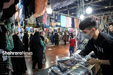 نمایشگاه فروش بهاره و عرضه مستقیم کالا در مشهد