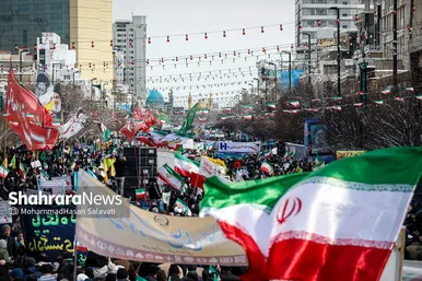 گزارش تصویری | راهپیمایی ۲۲ بهمن ۱۴۰۳ در مشهد - ۲