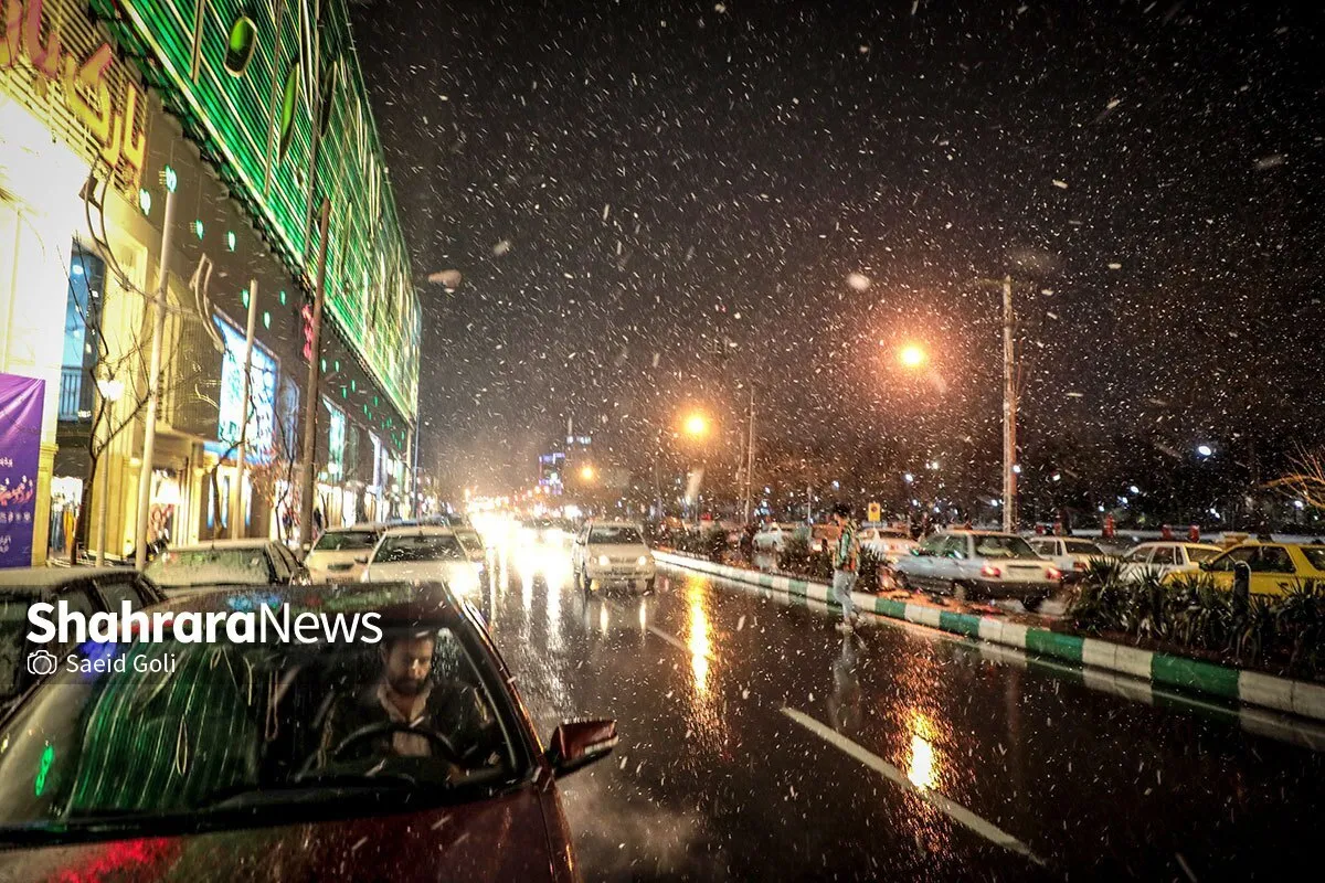 بارش مجدد باران و برف در خراسان رضوی و مشهد از امشب (٧ بهمن ١۴٠٢)