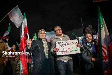 گزارش تصویری | خروش مردم انقلابی مشهد در آخرین چهارشنبه سال ۱۴۰۴ در میدان هفت‌تیر