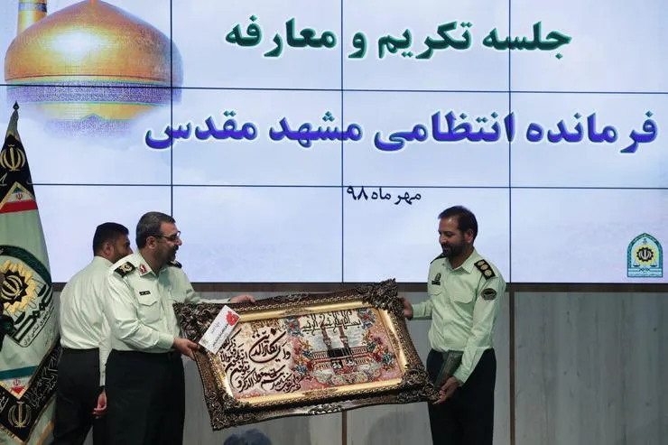 فرمانده انتظامی مشهد منصوب شد‌