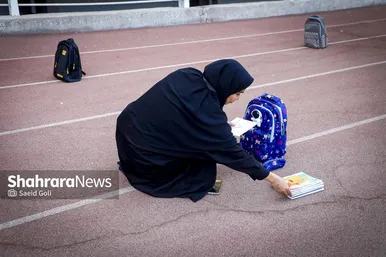 گزارش تصویری | طرح توزیع ۲۵ هزار بسته لوازم‌التحریر در سراسر کشور