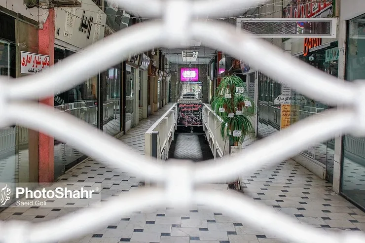 همراهی ۹۵ درصد از اصناف مشهد با تعطیلی و محدودیت‌های کرونایی