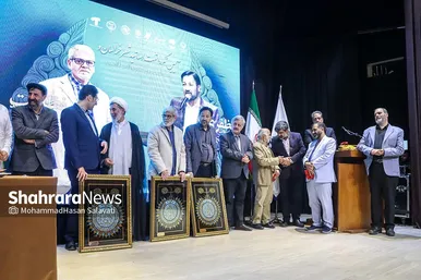 گزارش تصویری | آیین نکوداشت مجید نظافت‌یزدی و ابوطالب مظفری در مشهد