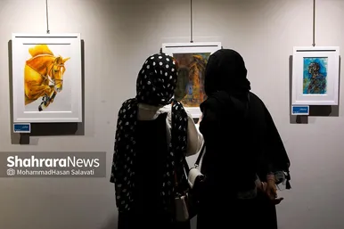 نمایشگاه آثار تجسمی «قاف»