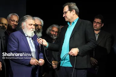 مراسم بزرگداشت استاد علی آزادنیا پیشکسوت تئاتر و سینما
