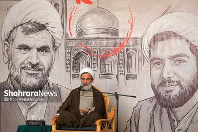 مراسم بزرگداشت شهدای حادثه تروریستی حرم مطهر رضوی