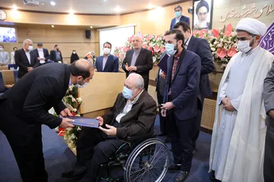  بیست و نهمین صحن علنی شورای اسلامی شهر مشهد