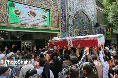 تشییع پیکر شهید حجت الاسلام دارایی در مشهد