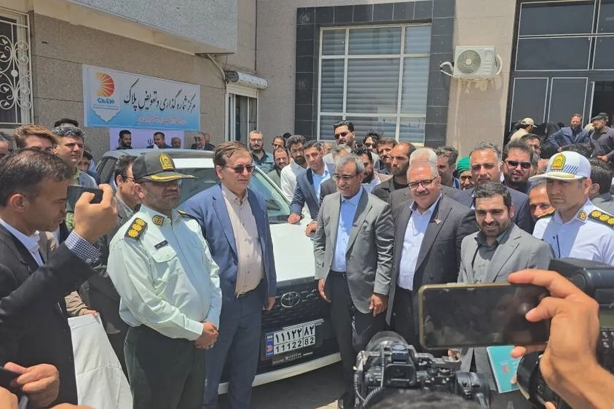 رونمایی از پلاک خودرو‌های وارداتی در منطقه آزاد دوغارون با امکان تردد در خراسان رضوی