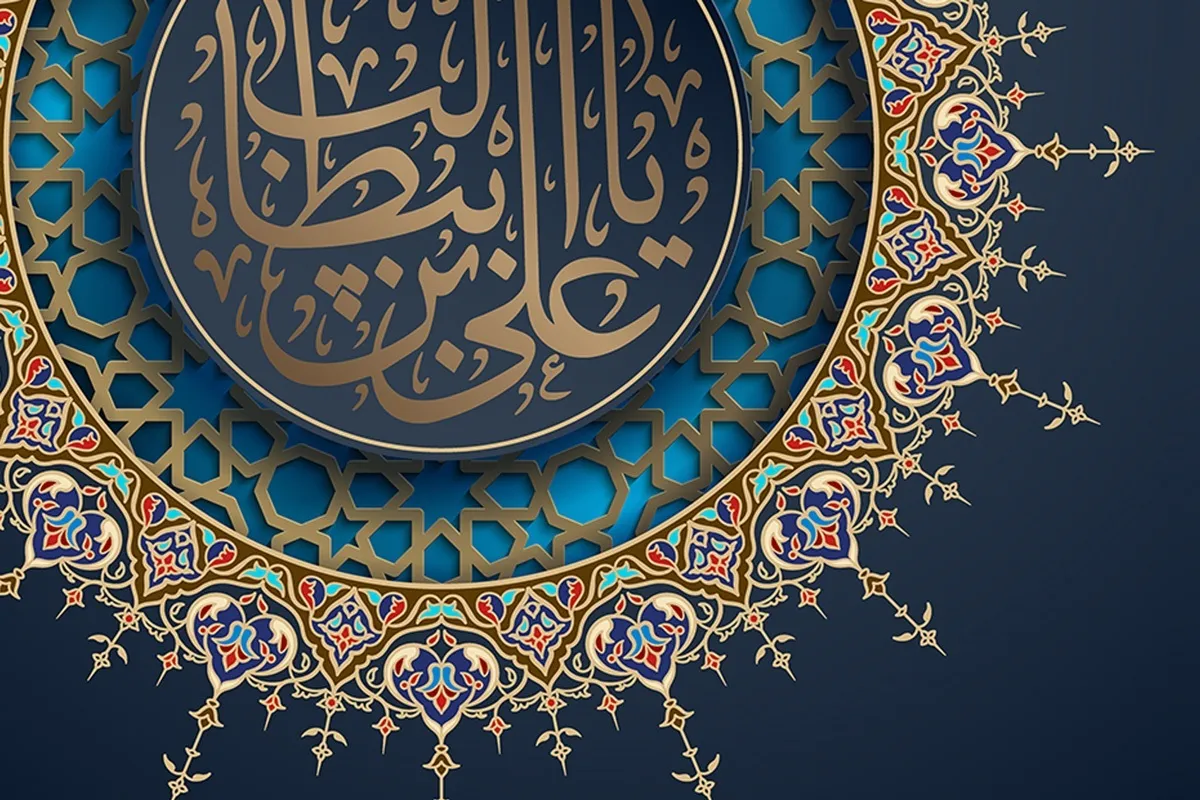 وصف امیرالمومنین (ع) از زبان کلمات