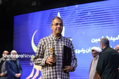 اختتامیه ششمین جشنواره رسانه‌ای ابوذر در مشهد