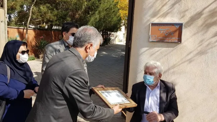 ویدئو | نصب نهمین کاشی ماندگار مفاخر خراسان