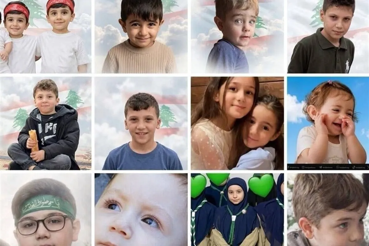 اعلام پنجشنبه به عنوان روز عزای عمومی توسط دولت لبنان