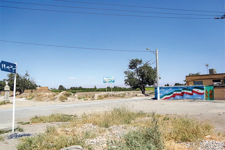 روزگار ناخوش«مشهد کوچک»