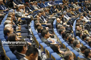 گزارش تصویری | بزرگداشت روز ملی صنعت و معدن در مشهد