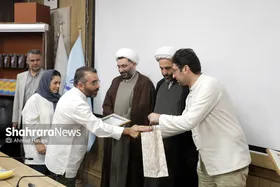آیین معرفی برگزیدگان هجدهمین دوره انتخاب کتاب سال خراسان رضوی