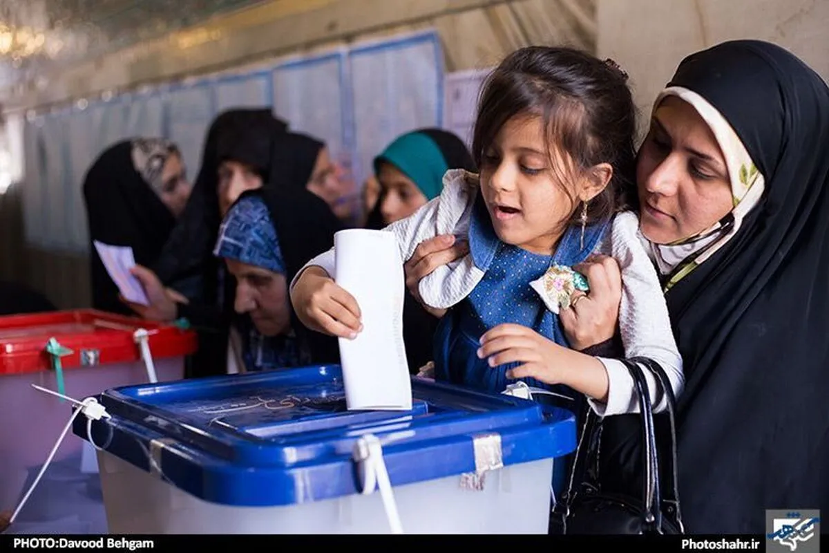 بیانات مقام معظم رهبری درباره حضور موثر بانوان در انتخابات | نقش بانوان در مقدرات اساسی کشور
