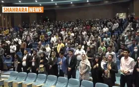 زوج&zwnj;های جوان مشهدی، &laquo;باهم&raquo; در مسیر خوشبختی + فیلم