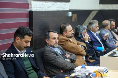 گزارش تصویری | نشست مشترک شهردار و اعضای شورای شهر مشهد با اعضای کمیسیون اقتصادی مجلس شورای اسلامی (۱۱ بهمن ۱۴۰۳)