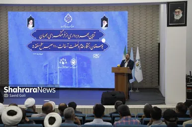 گزارش تصویری | آیین بهره‌برداری از فرهنگسرای بهرمان، بوستان رستگار مقدم و نهضت آسفالت ۱۱۰ معبر سطح منطقه ۵ مشهد