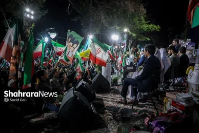 گزارش تصویری | ازدواج به سبک ایرانی در پنجاه و هشتمین شب حماسه و غرور ملی (۷ اردیبهشت ۱۴۰۵)