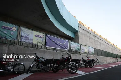 افتتاح تقاطع غیرهمسطح حضرت قمر بنی‌هاشم(ع) در مشهد