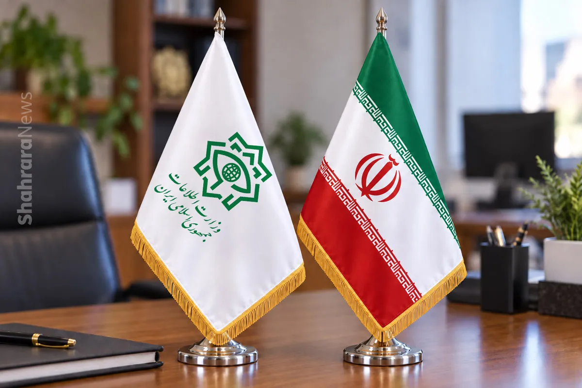 اطلاعات