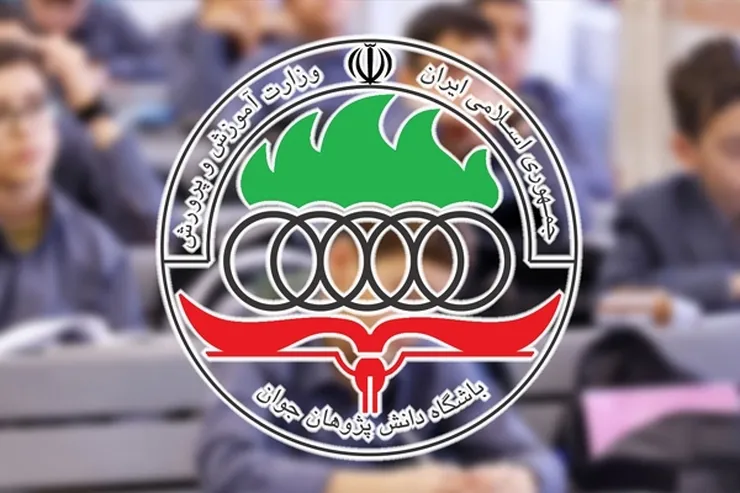 ویدئو | جایزه المپیاد  کامپیوتر، فقط ۲ میلیون تومان!