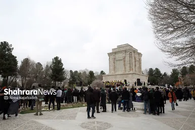 آیین نوروزگاه در آرامگاه حکیم ابوالقاسم فردوسی
