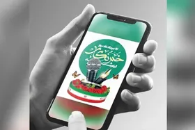بسته اینترنت ۲۰۰ گیگابایتی هدیه روز خبرنگار فعال شد (۱۷ مرداد ۱۴۰۵)