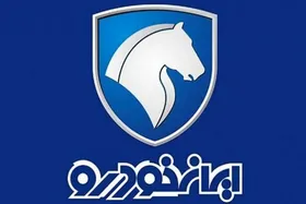 قیمت کارخانه&zwnj;ای محصولات ایران&zwnj;خودرو اعلام شد + جدول قیمت