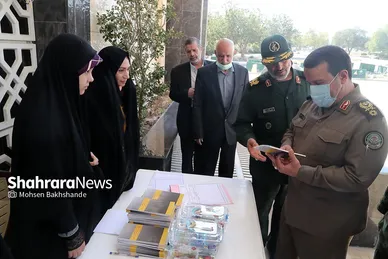 مراسم رونمایی از جلد اول دانشنامه دفاع مقدس خراسان