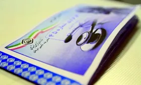 تامین اجتماعی آماده برای پوشش بیمه&zwnj;ای هنرمندان