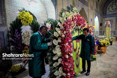 چراغانی و گل آرایی حرم مطهر رضوی در دهه کرامت