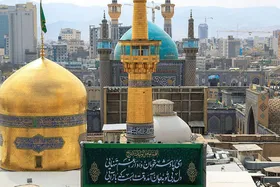 روز ملی مشهد؛ بایسته فراموش&zwnj;شده