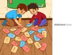 سرگرمی با بگرد و پیدا کن | کلمه‌های غیرفارسی را پیدا و حذف کن