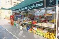 استقرار ۸ جایگاه موقت عرضه ارزاق عمومی در مشهد در دهه پایانی صفر + آدرس